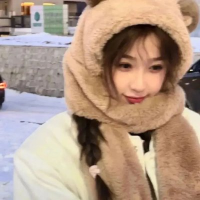 命中注定
